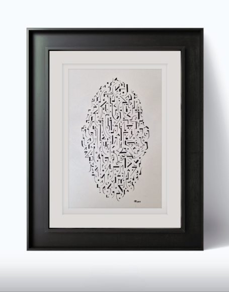 A special place A special place